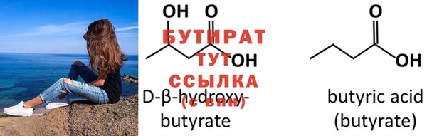 COCAINE Белокуриха