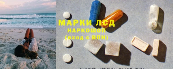 COCAINE Белокуриха